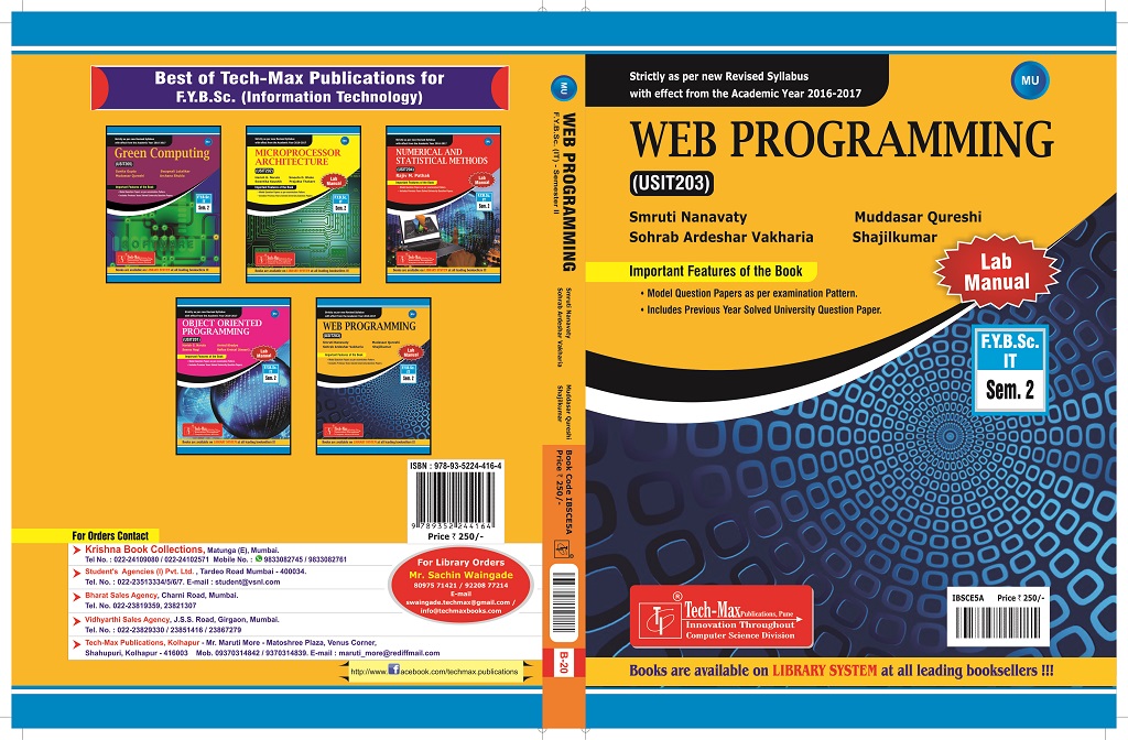 Advanced Java (For S.Y. B.Sc. (Computer Science), Sem., IV) - Kiran Gurbani & Others